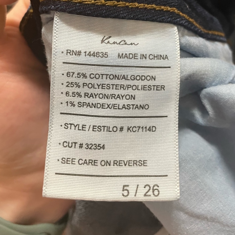 KanCan Candice High Rise Super Skinny Jeans - Picture 8 of 10